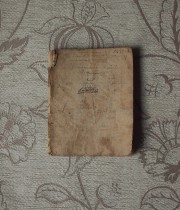 1773年の古いノート