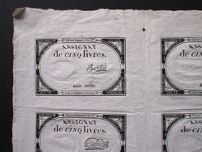 アッシニア紙幣 5リーブル | アンティーク・フランス雑貨店_antiqueSalon