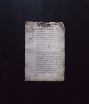 1760年の書類