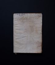 1638年のノート