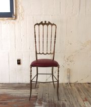 Chiavari Chair