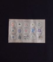 Monogrammes Collection 30