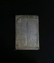 17世紀の羊皮紙に書かれた古文書