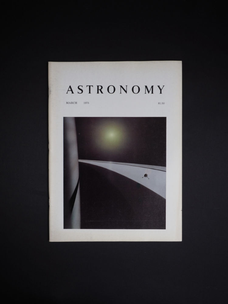 天文雑誌『 ASTRONOMY 1975年 』 7冊
