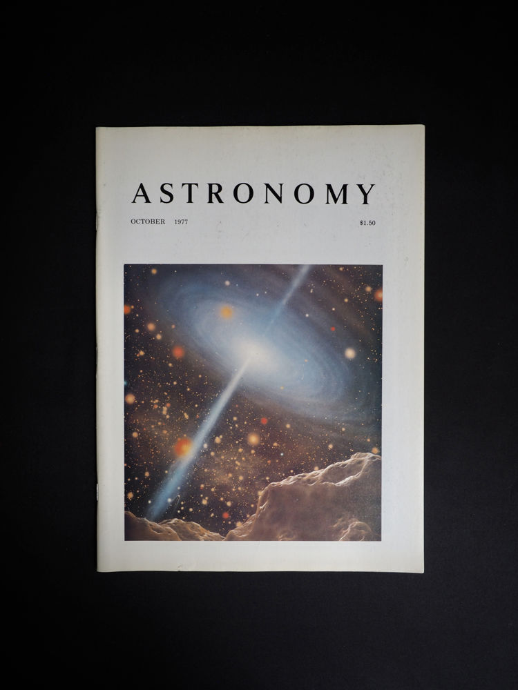 天文雑誌『 ASTRONOMY 1977年 』 6冊